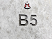Бетон В5